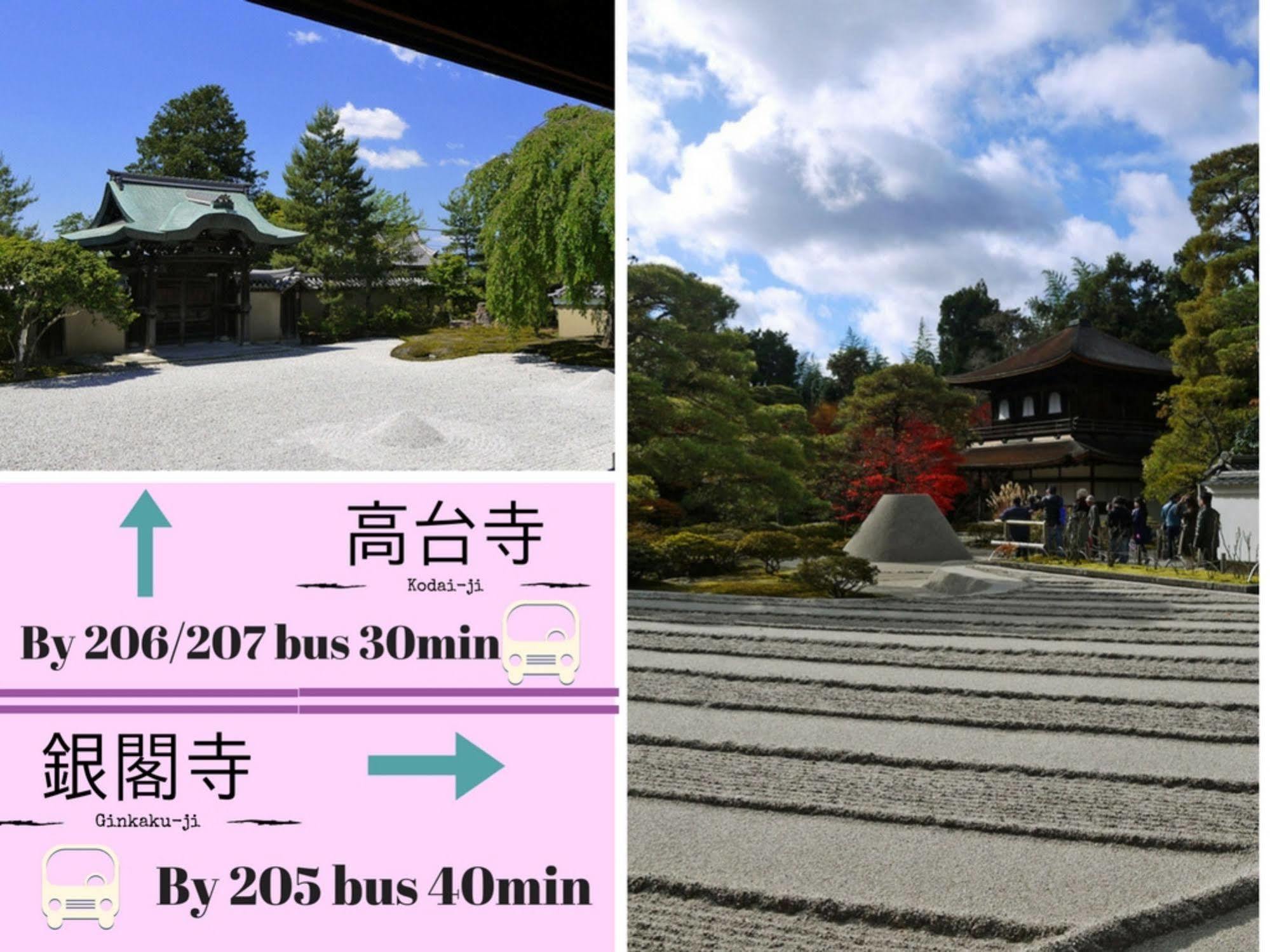 East By Root2 Hostel Kyoto Ngoại thất bức ảnh