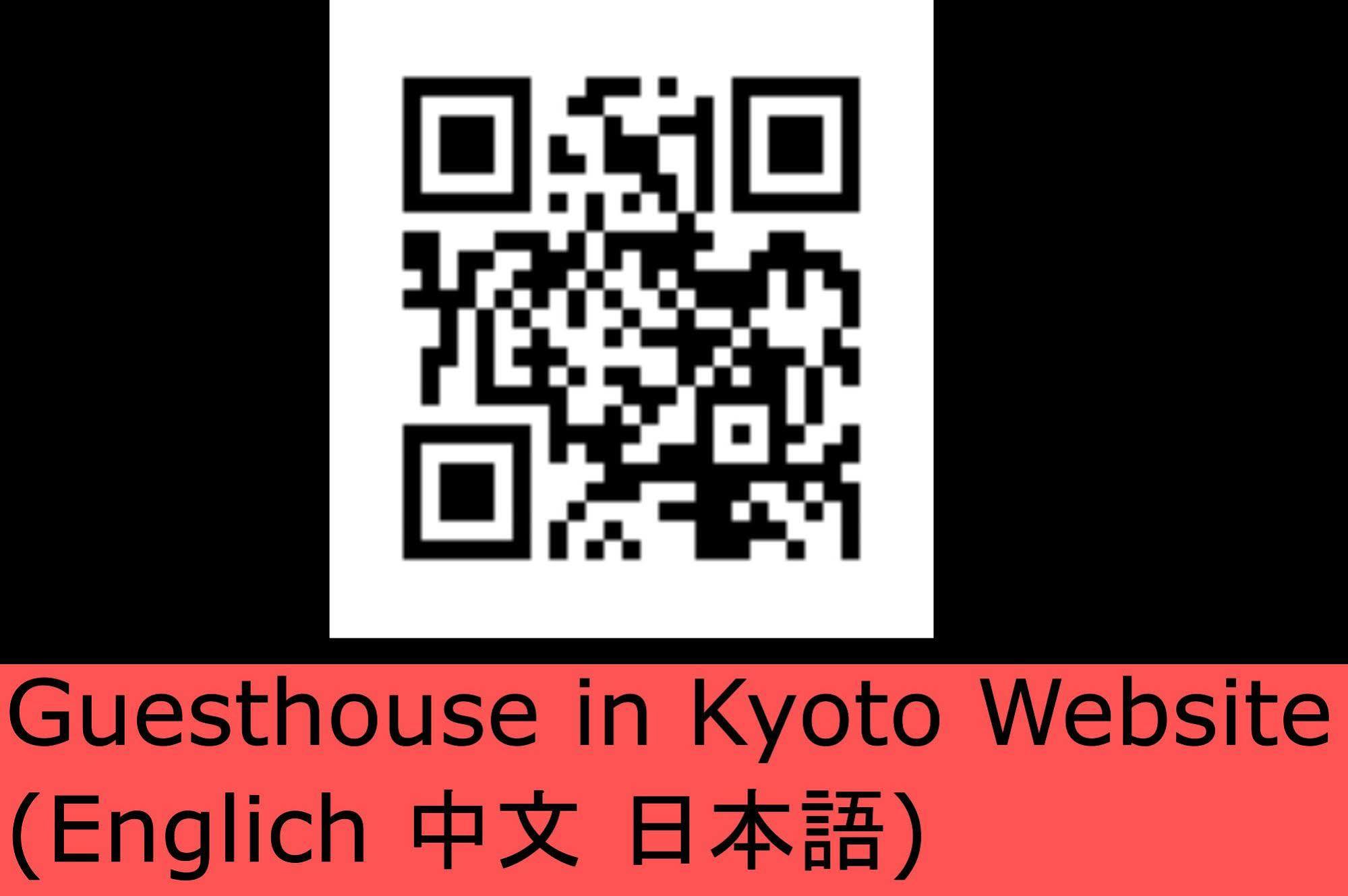 East By Root2 Hostel Kyoto Ngoại thất bức ảnh