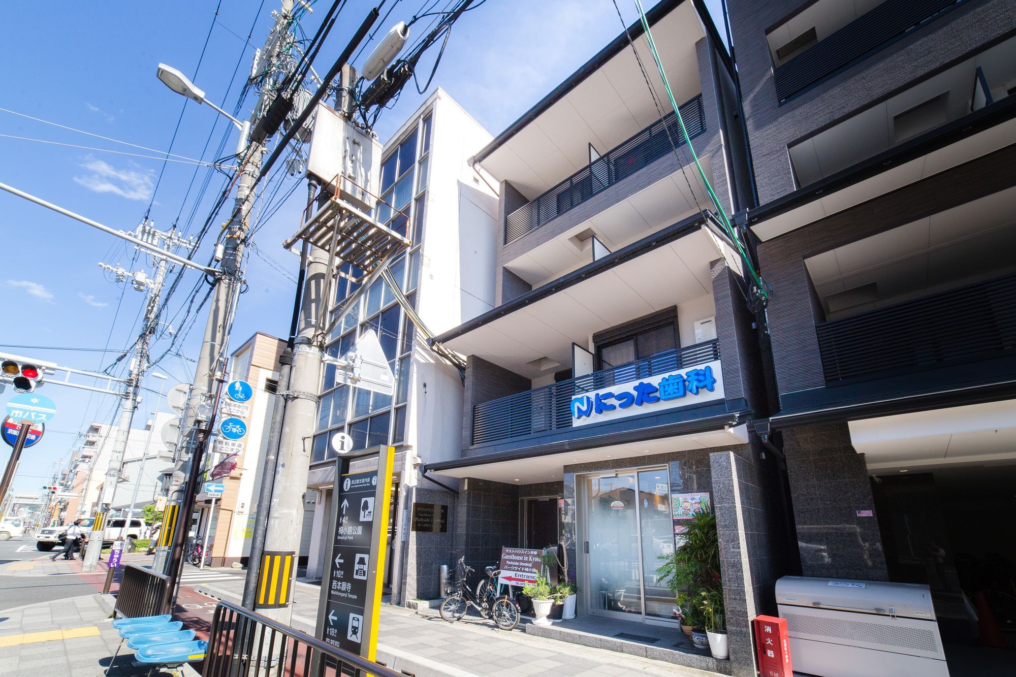 East By Root2 Hostel Kyoto Ngoại thất bức ảnh